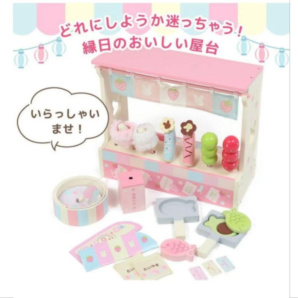 最終値下げ】マザーガーデン福袋2023 - メルカリ