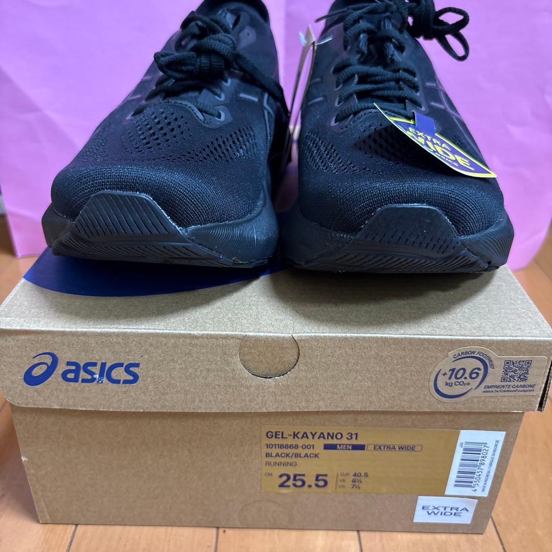 新品　ASICS GEL KAYANO 31 EXTRA WIDE 25.5cm