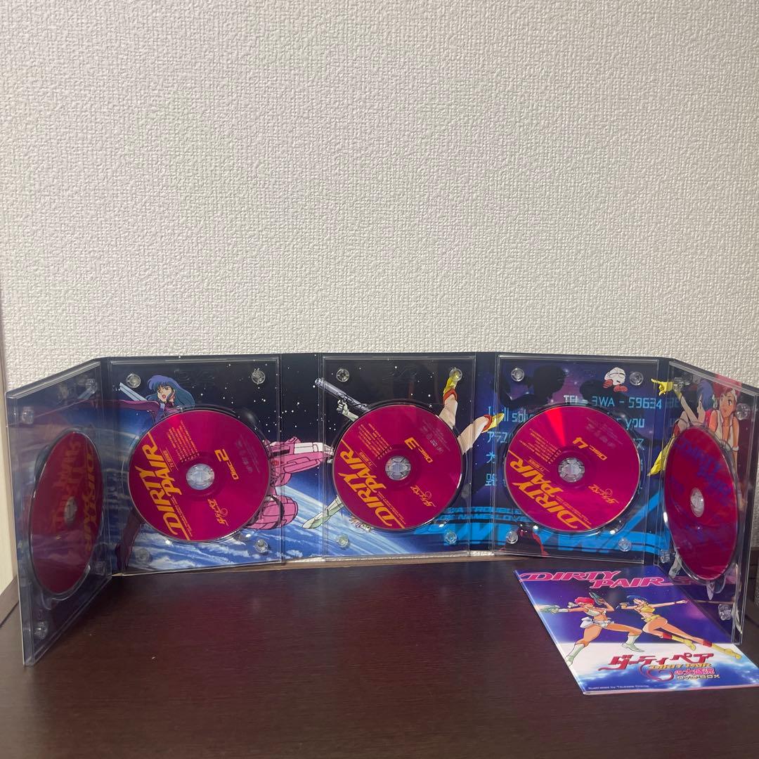 ベルトロ　ダーティペアの大盛況 DVD-BOXその他2本付き