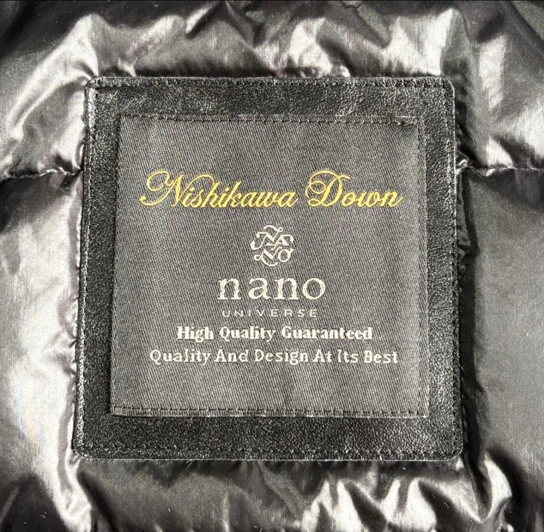 西川ダウン × ナノユニバース 3way ステンカラーコート★ネイビー濃紺激安