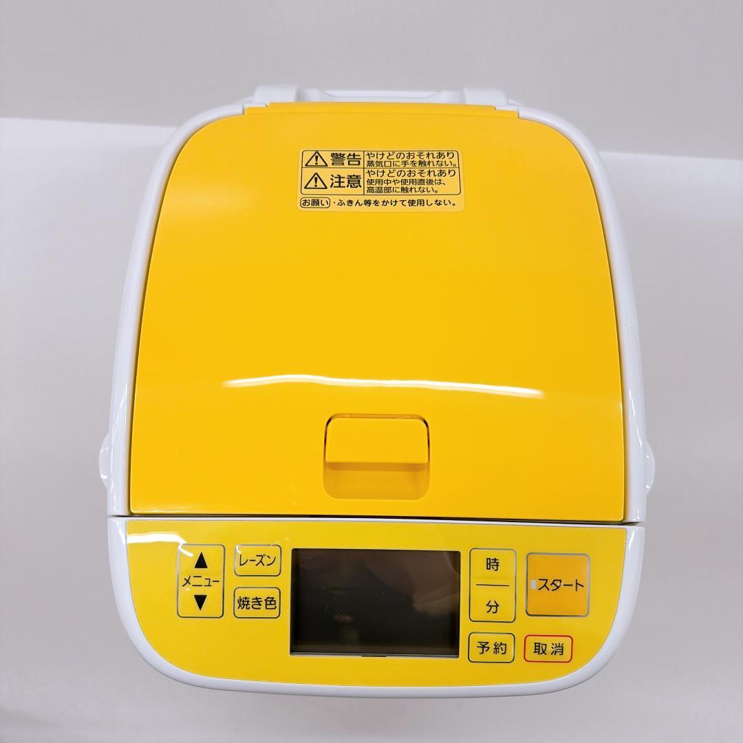 【極美品】Panasonic ホームベーカリー SD-BH1000 イエロー