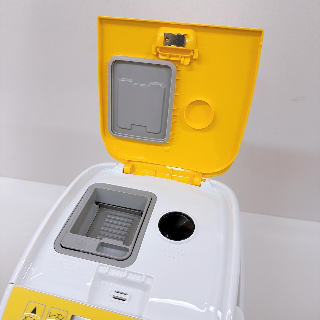【極美品】Panasonic ホームベーカリー SD-BH1000 イエロー
