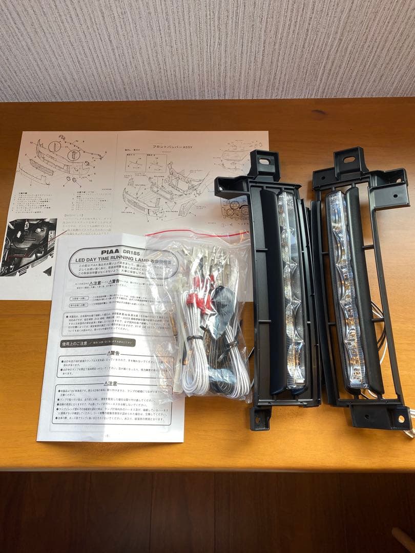 デリカD5 デイライト/ LED デイランプ PIAA