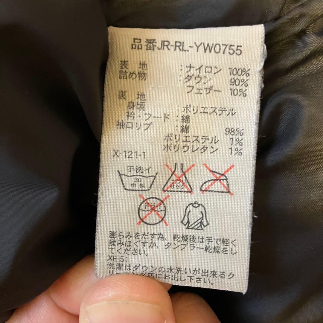 ポロラルフローレン ダウンジャケット M ネイビー