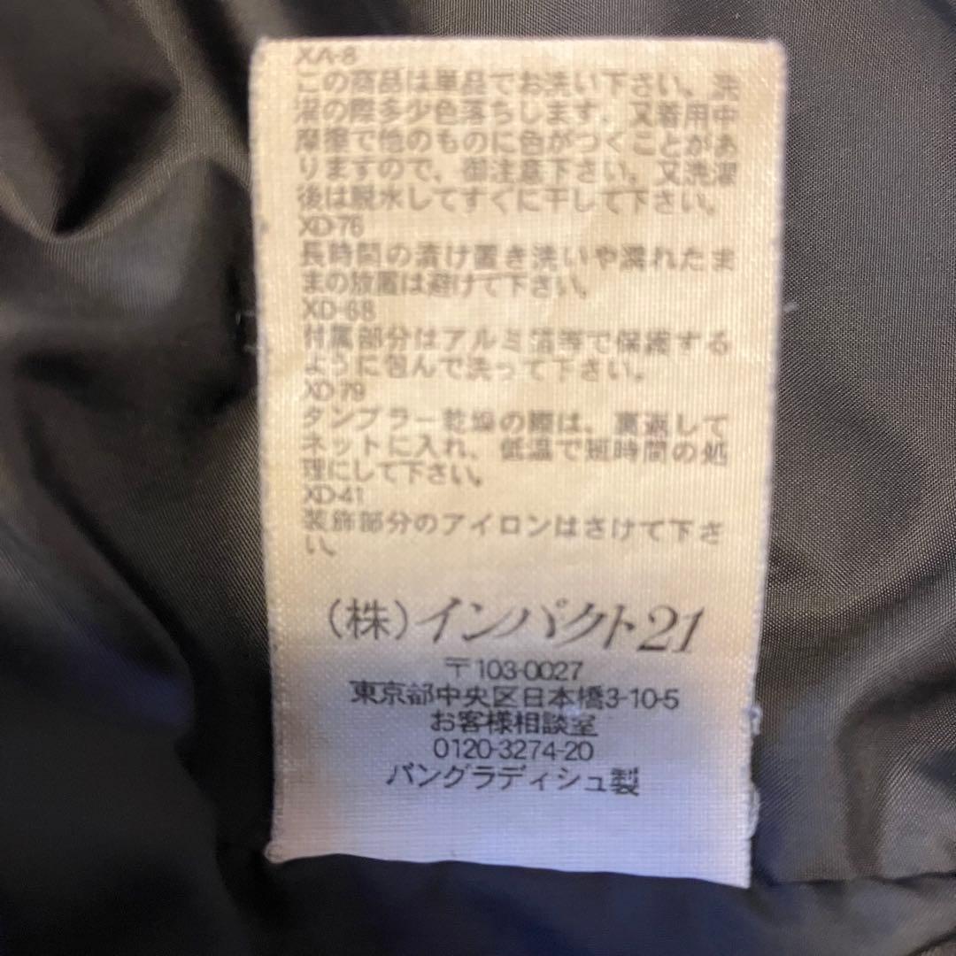 ポロラルフローレン ダウンジャケット M ネイビー