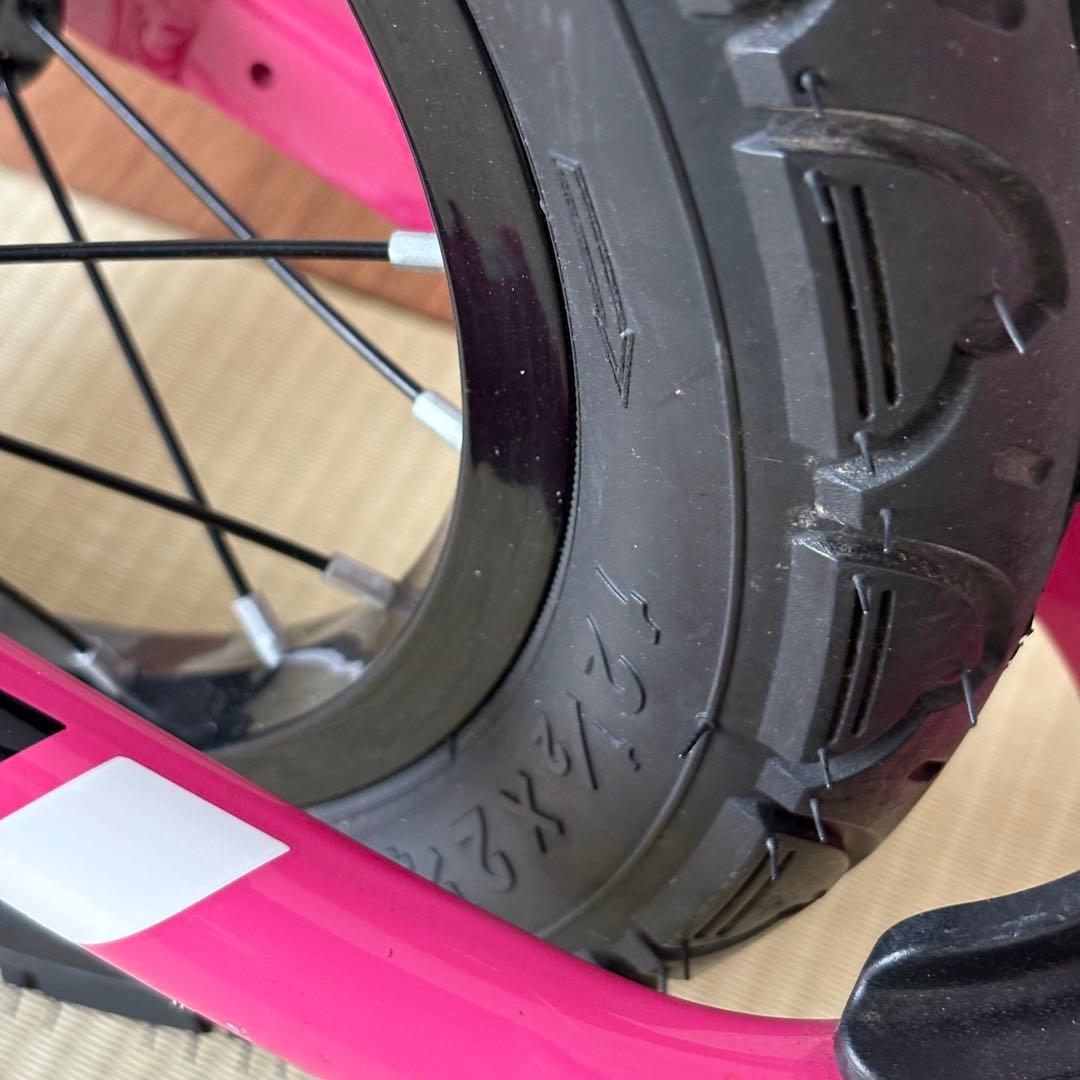 TREK Kickster トレック　キックスター