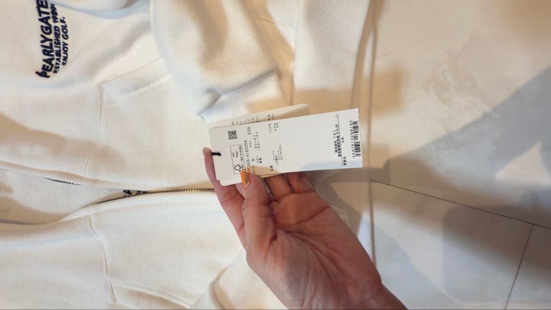 パーリーゲイツから35周年を記念したジャケット