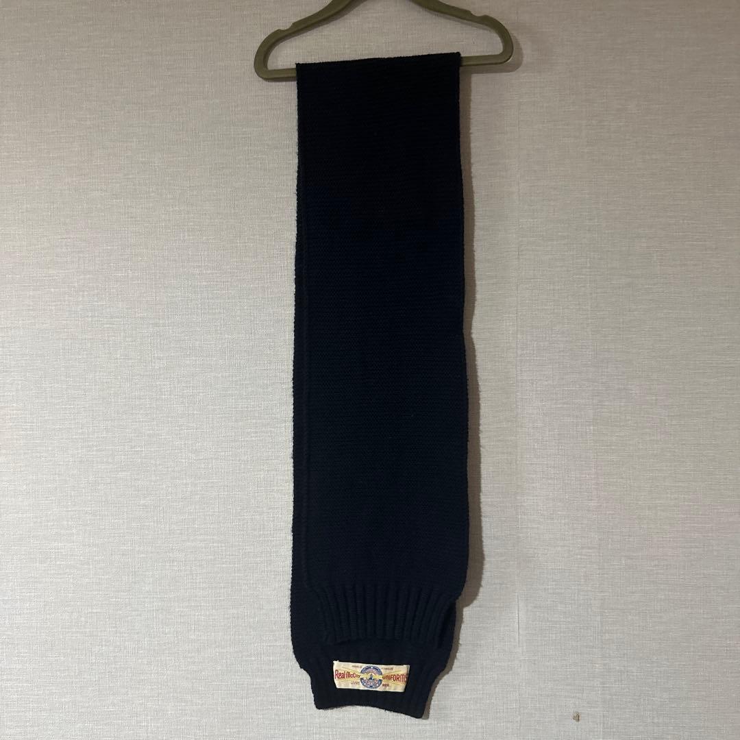 The Real McCoys ザリアルマッコイズ　ニットマフラー