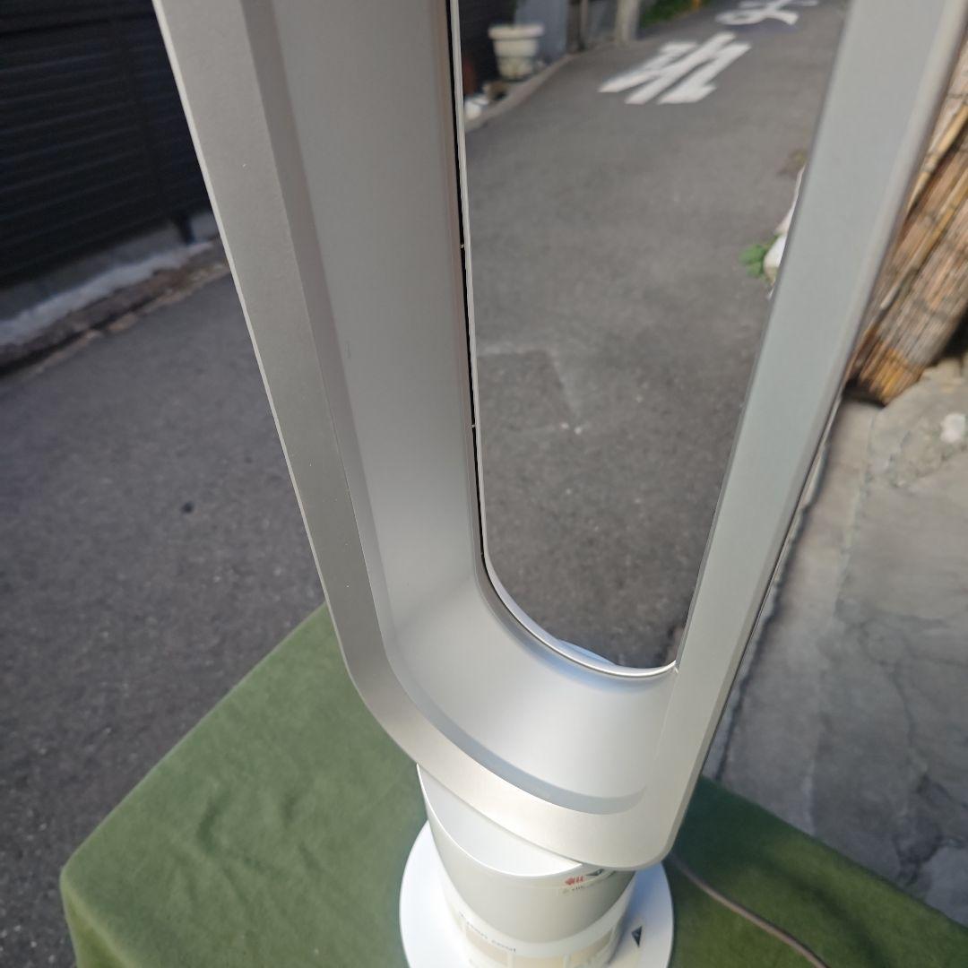 dyson cool ホワイトAM07 2021年製