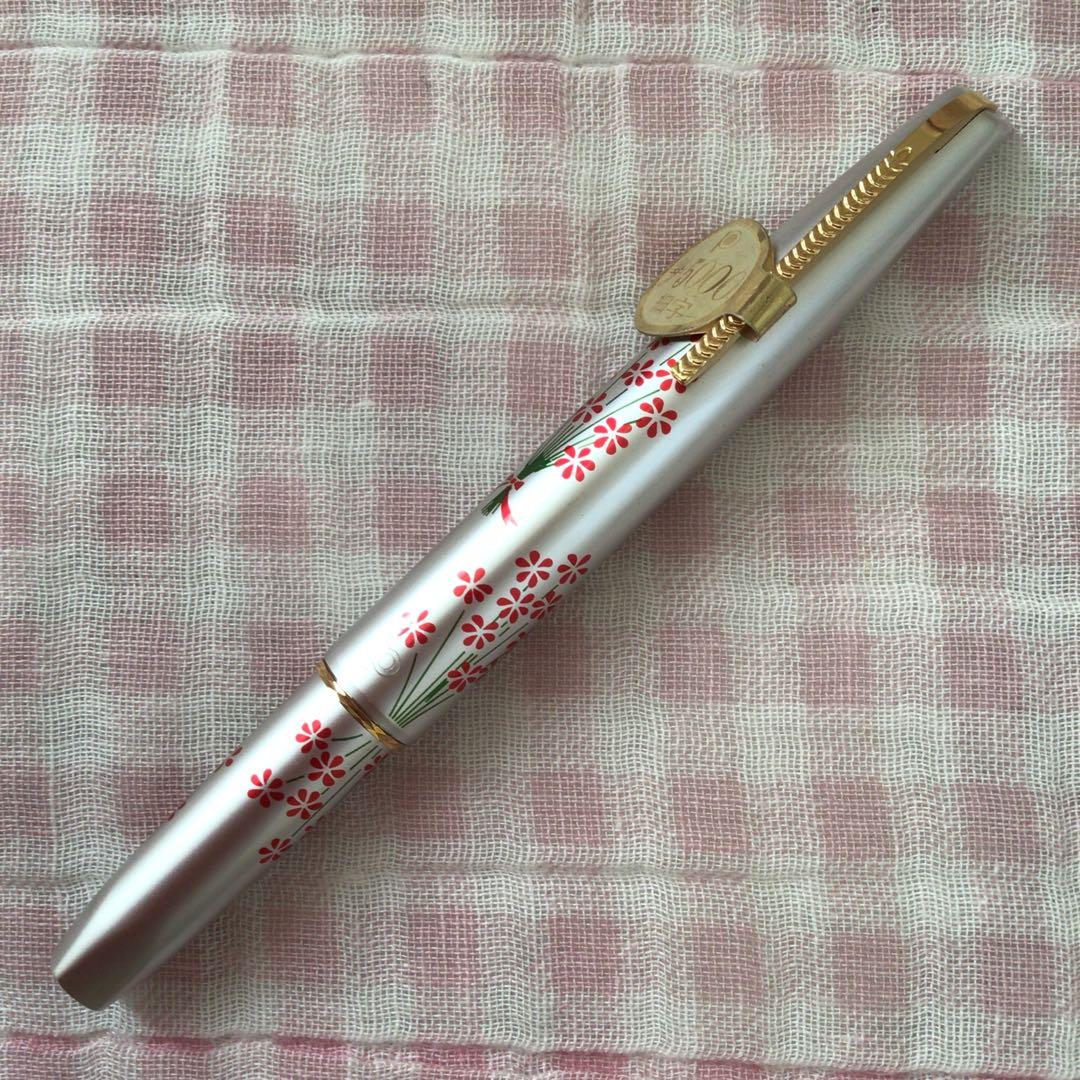 プラチナ 14K 14金 万年筆 ショート 細字 ブーケ 花柄 廃盤 - メルカリ