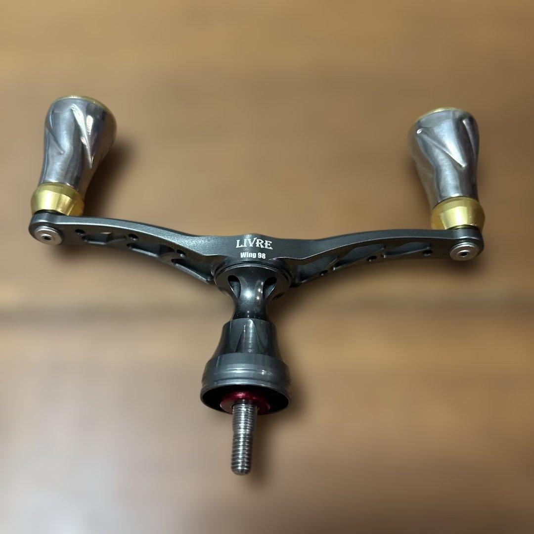 LIVRE Wing 98 ダブルハンドル　ガンメタ／ゴールド　※シマノ用