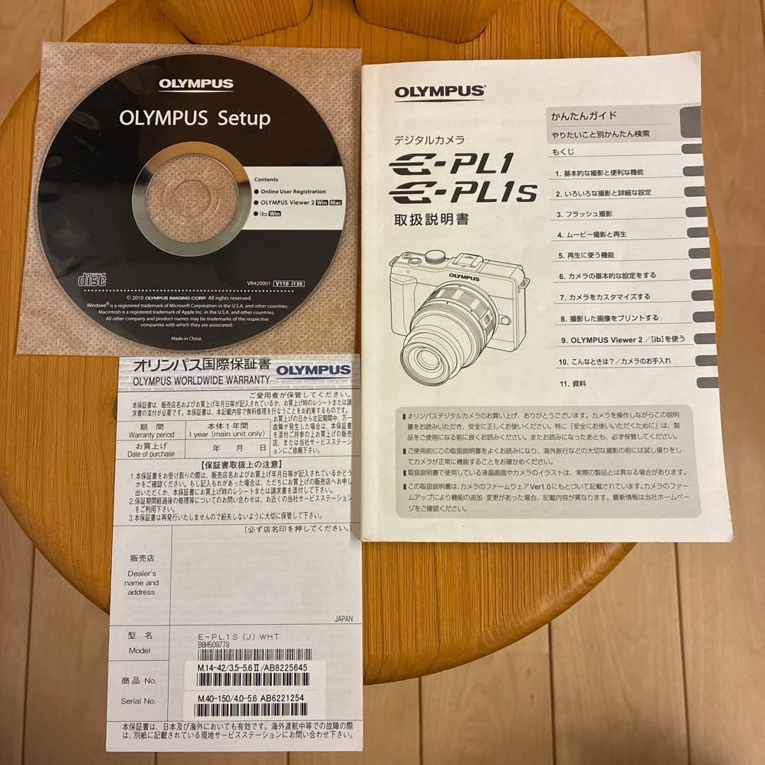 OLYMPUS PEN E-PL1S ホワイト ダブルズームキット　SDカード付