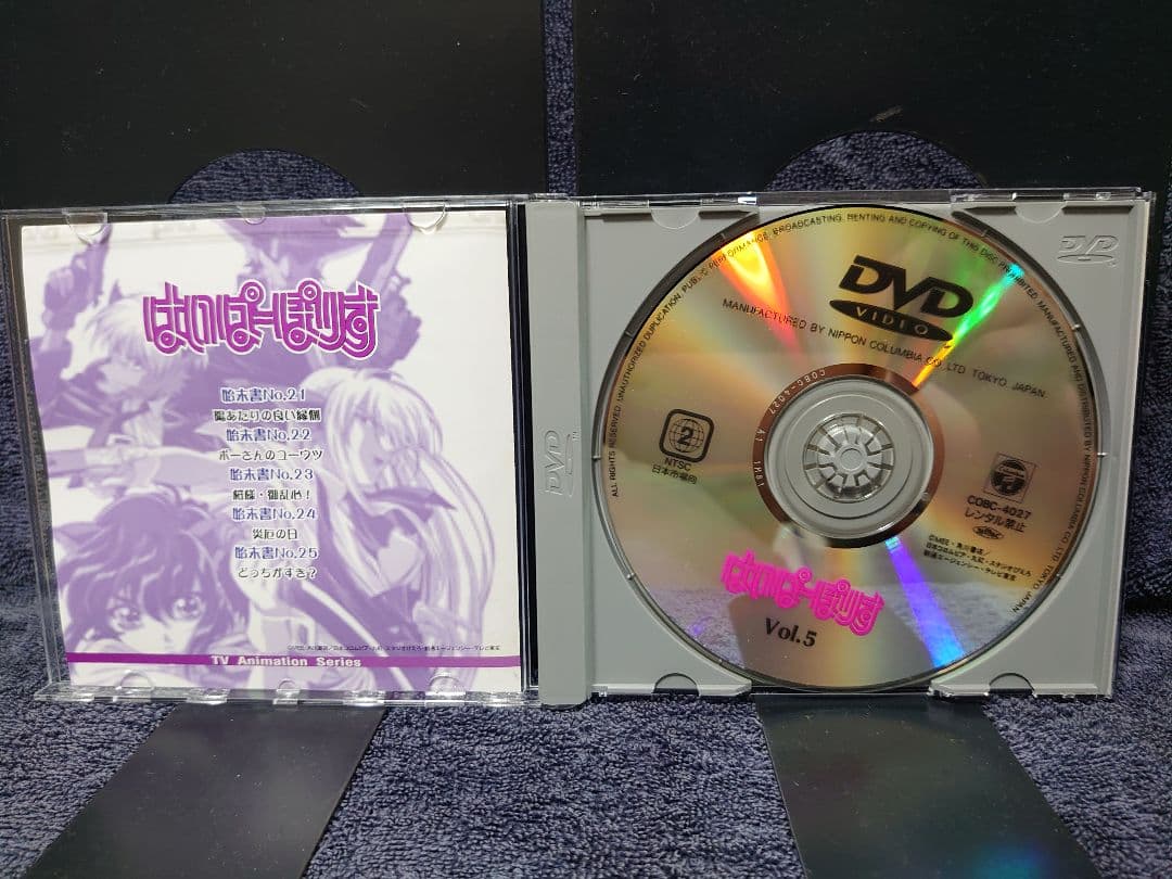 はいぱーぽりす DVD-BOX〈5枚組〉