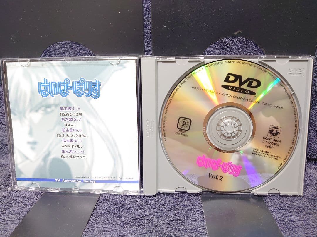 はいぱーぽりす DVD-BOX〈5枚組〉