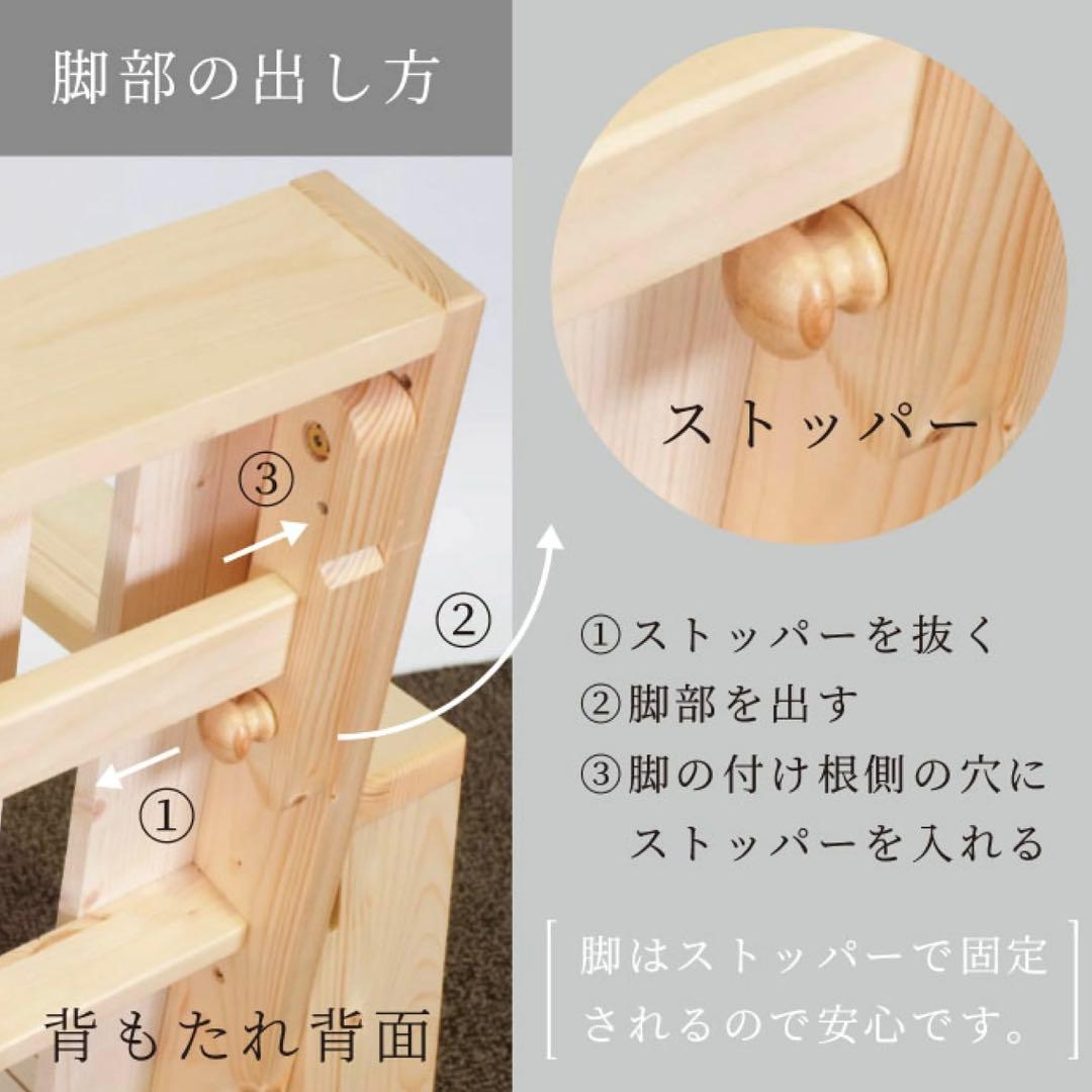 F 新品 北欧パイン ソファベッド フレーム 伸長 セミダブル すのこベッド