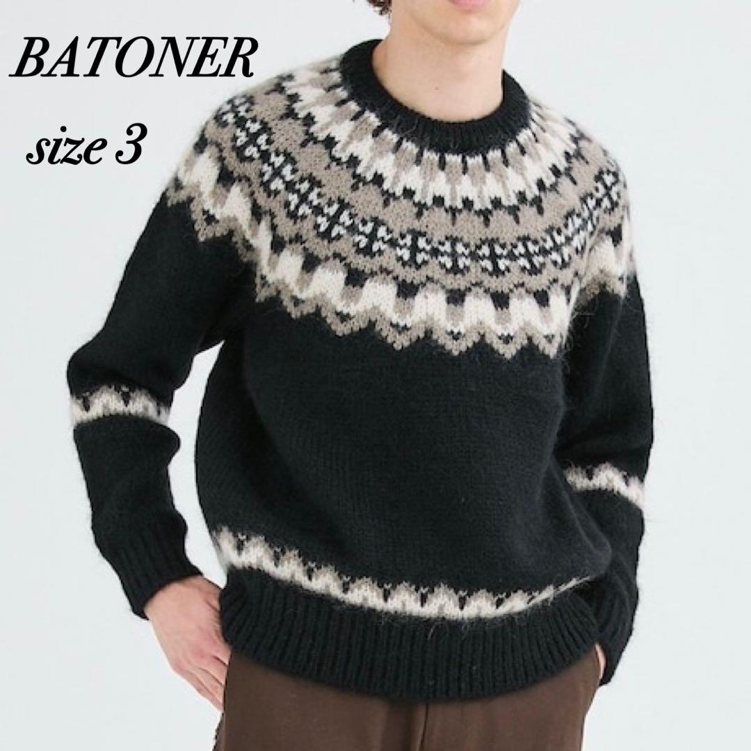 極美品 バトナー ニット モヘヤ混 アルパカ混 ノルディック柄 ウール