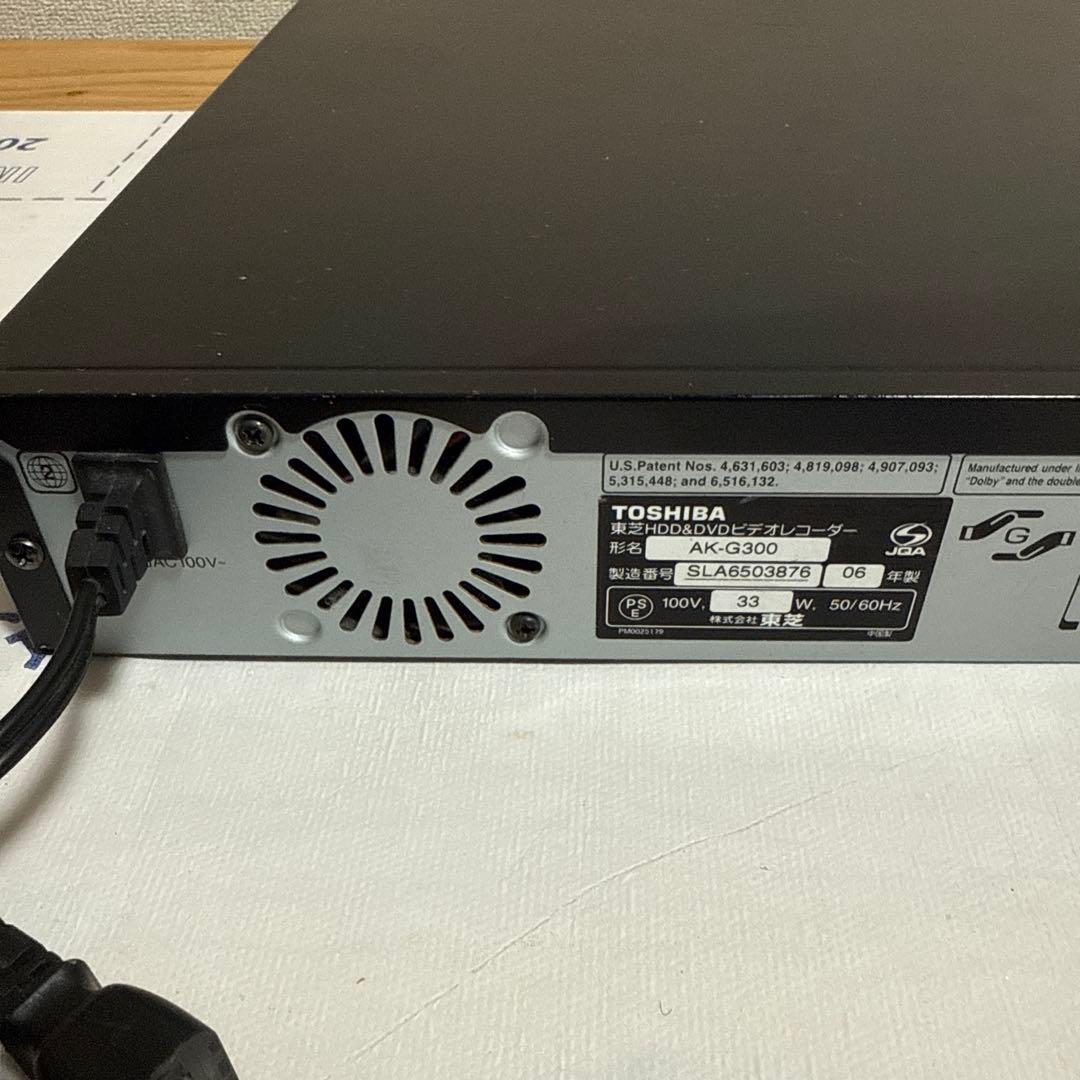 東芝　HDD &DVDレコーダー　AK -G300