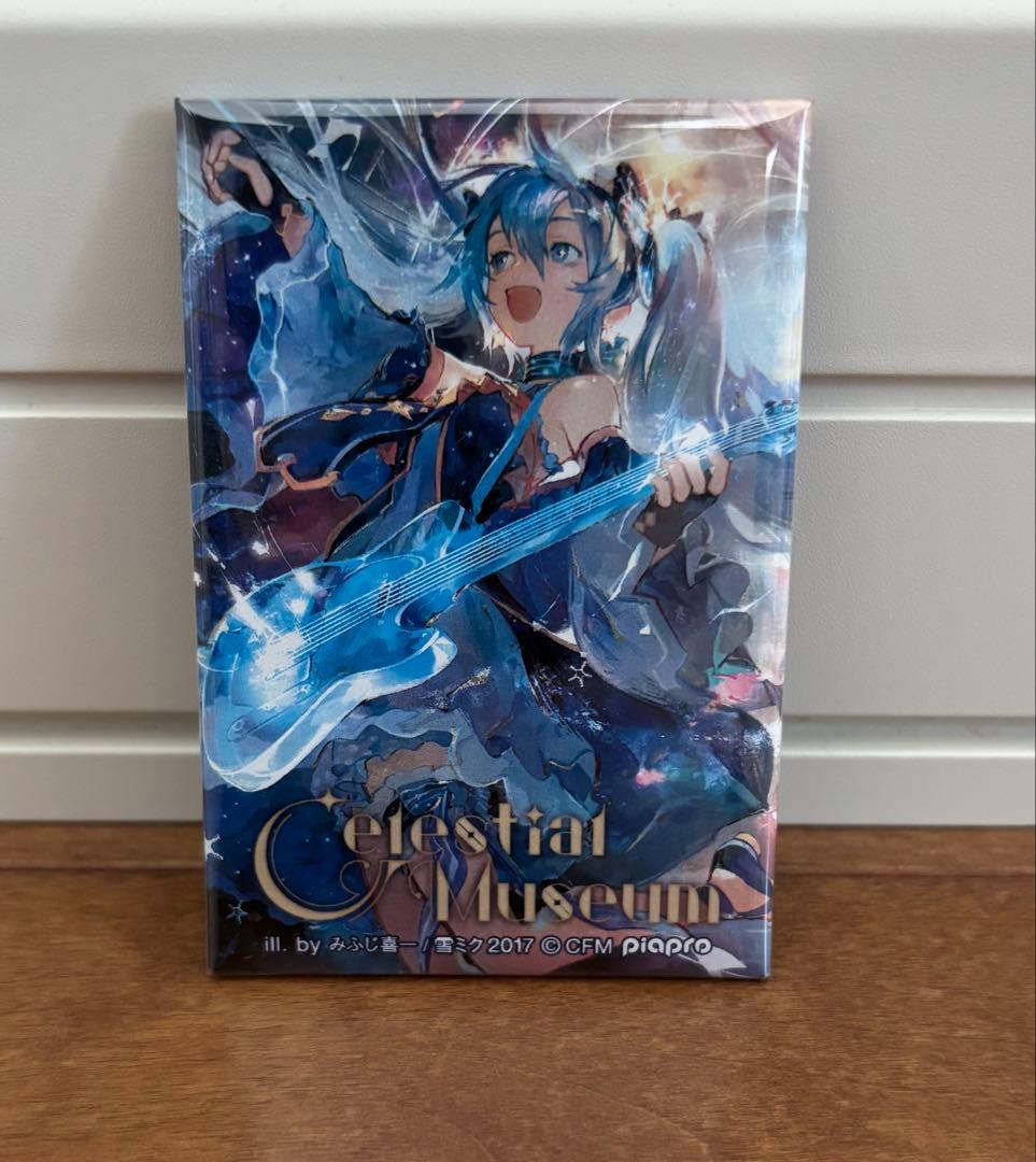 ショウワノート テニみくじ 跡部景吾 BIGオーロラブロッキー 新テニス