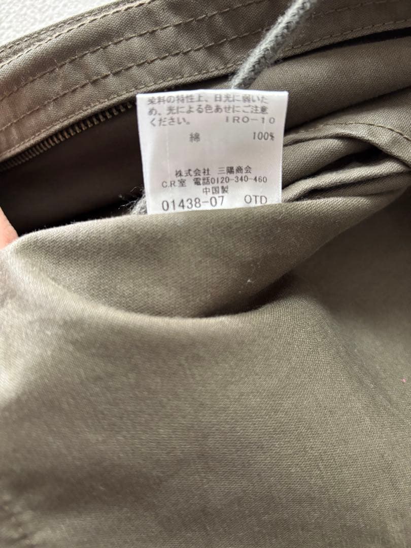 バーバリー　ブラックレーベル　3way モッズコート