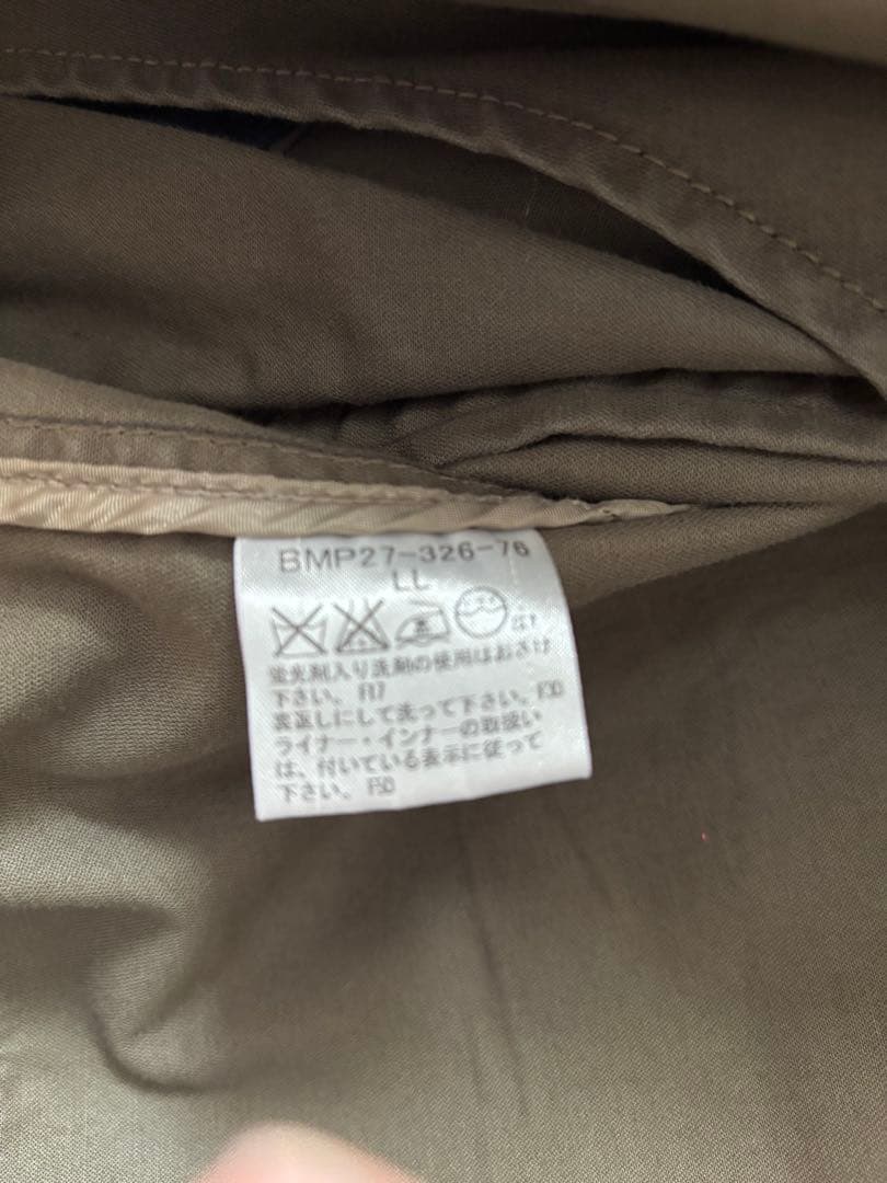 バーバリー　ブラックレーベル　3way モッズコート