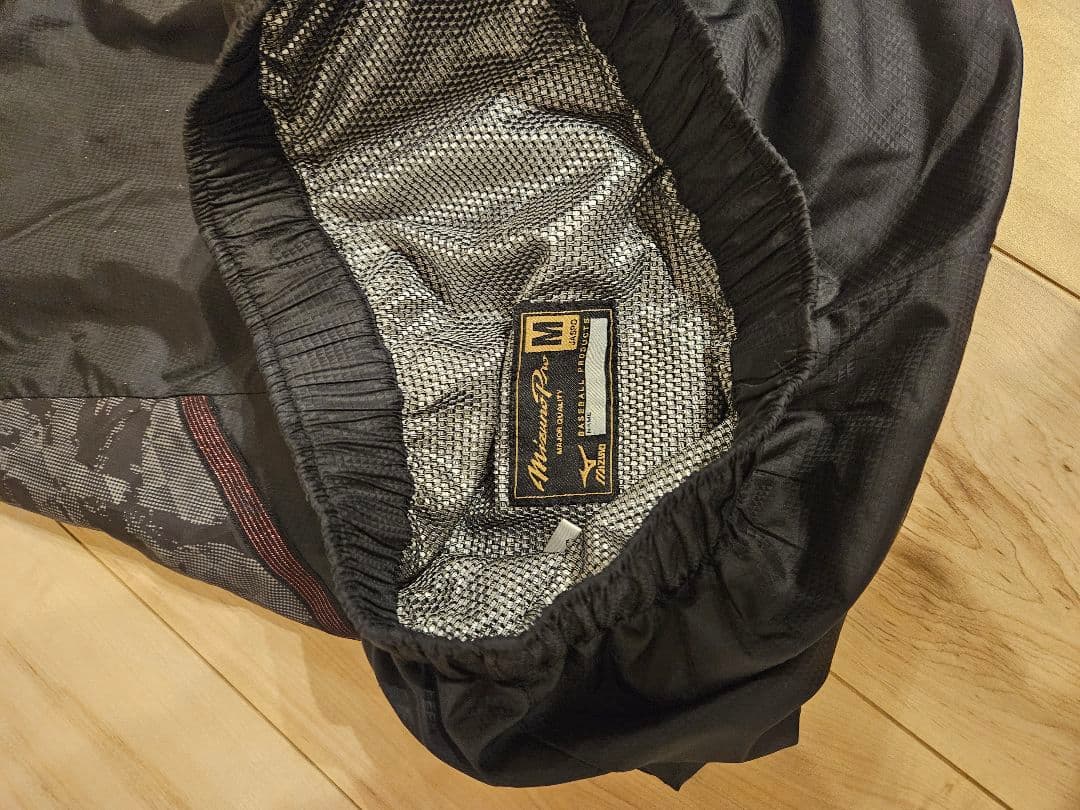 ミズノプロ　上下セット・ウインドブレイカーセット。