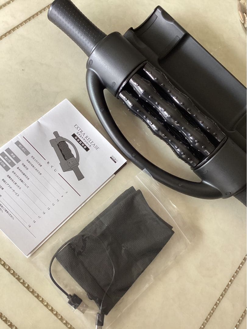 エクストラリリース　GACKTプロデュース！