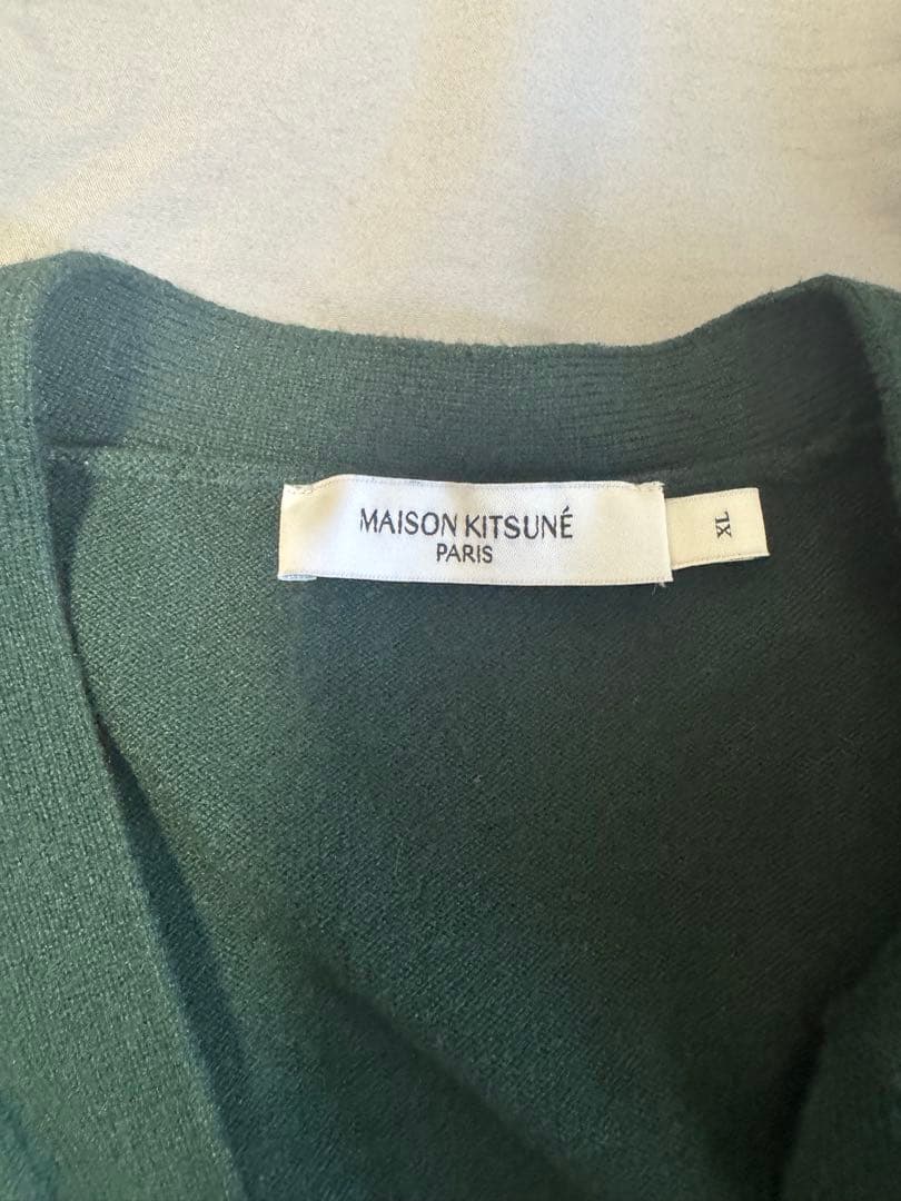 試着のみ】 MAISON KITSUNE メゾンキツネ カーディガン 緑XL