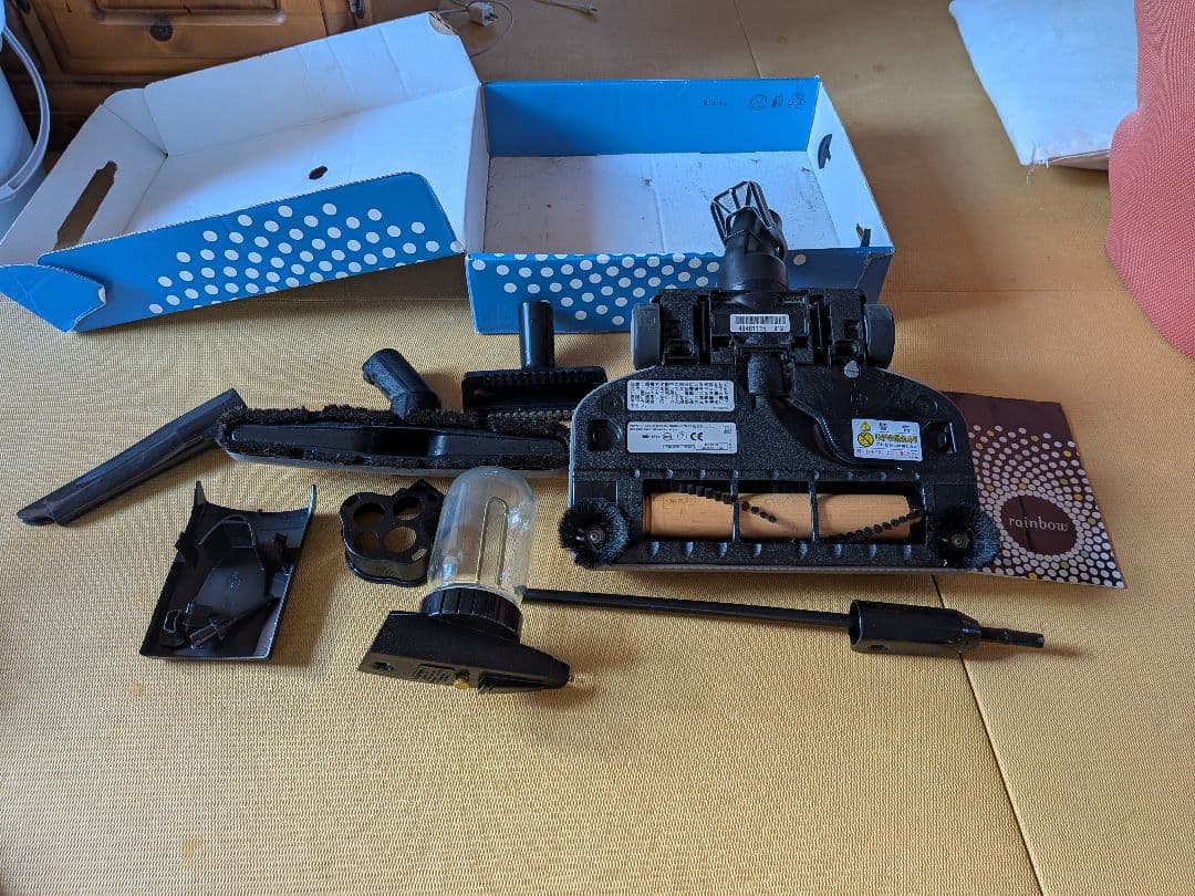 レクスエア社RainbowE掃除機