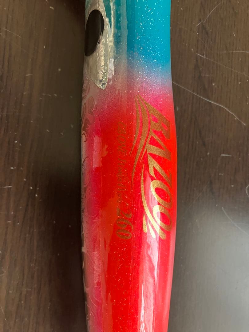 バズー260 超希少モデル　シービーワン