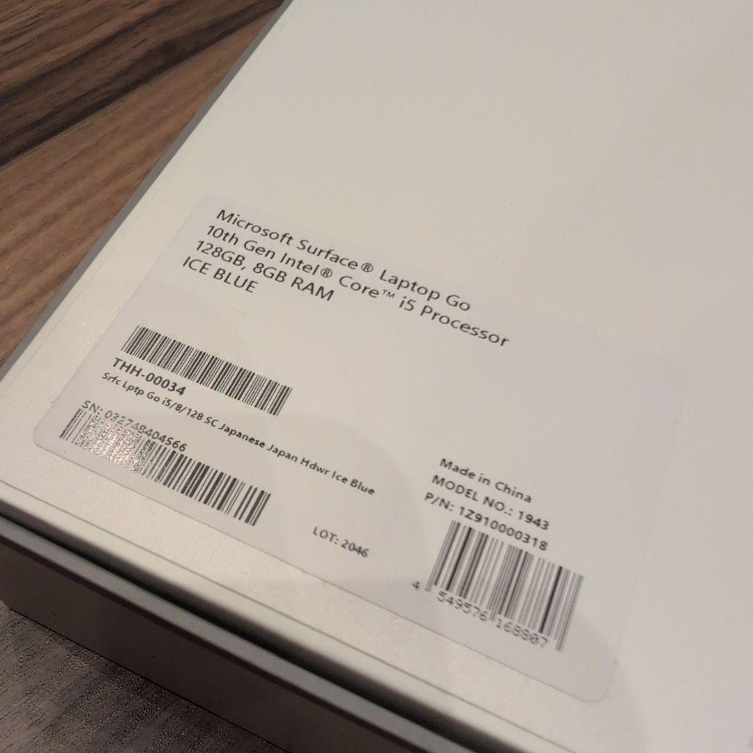 マイクロソフト Surface Laptop Go アイスブルー
