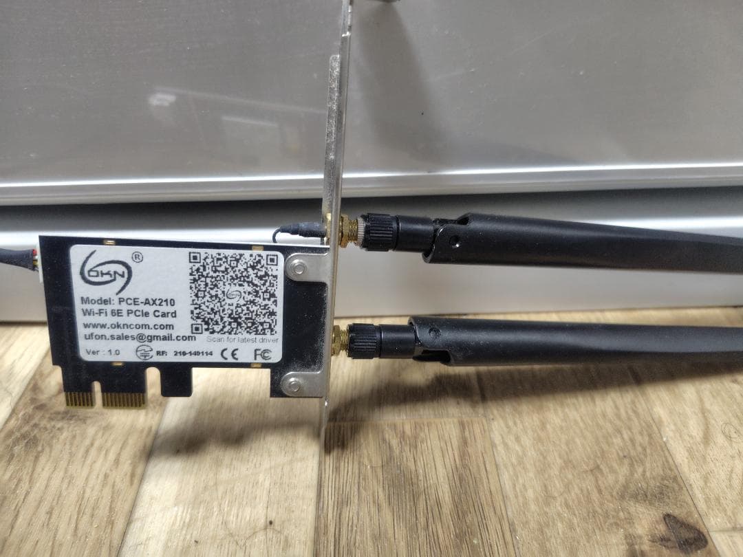 B550 F Gaming AM4 & Ryzen 7 3700Xとおまけ - マザーボード超 安い