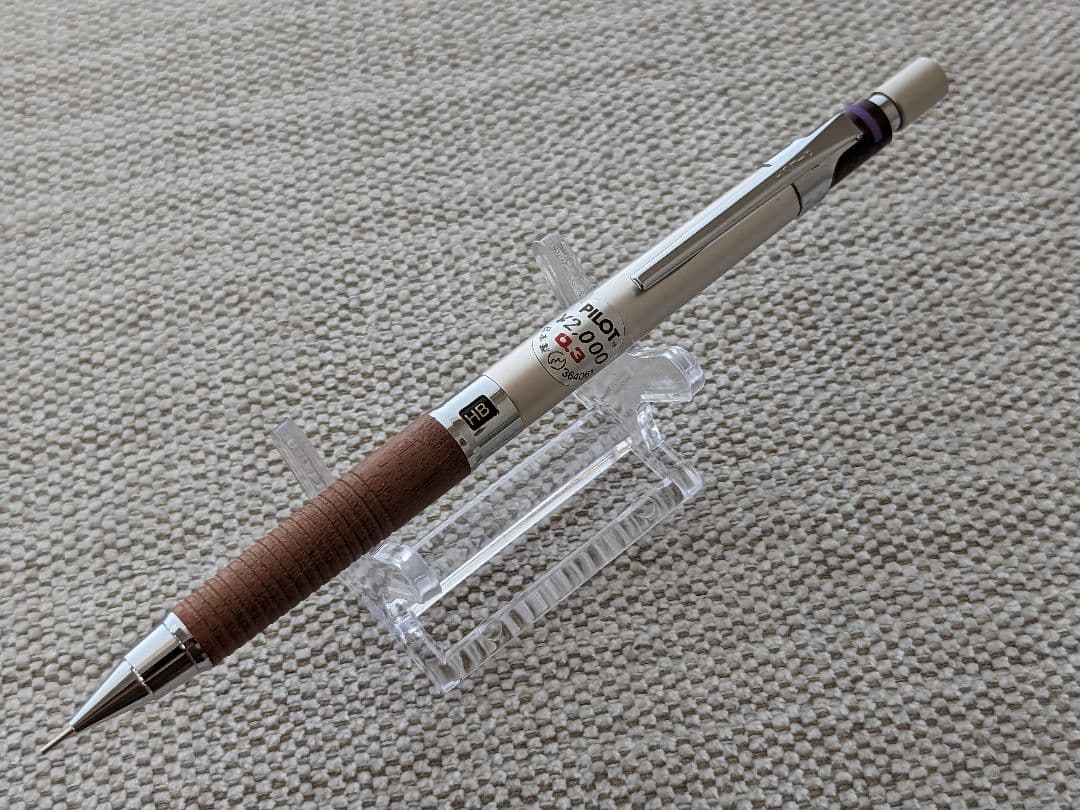 廃盤 PILOT パイロット H-2083 木製グリップ シャープ 0.3mm - メルカリ