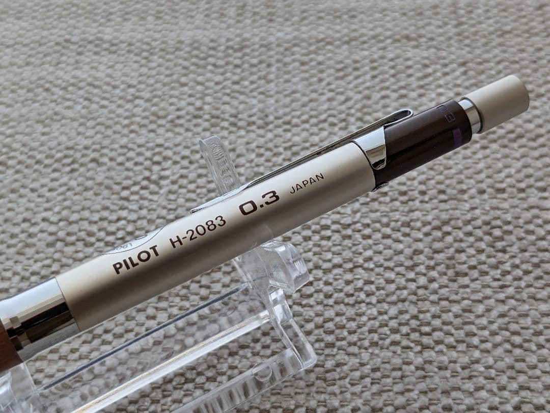 廃盤 PILOT パイロット H-2083 木製グリップ シャープ 0.3mm - メルカリ