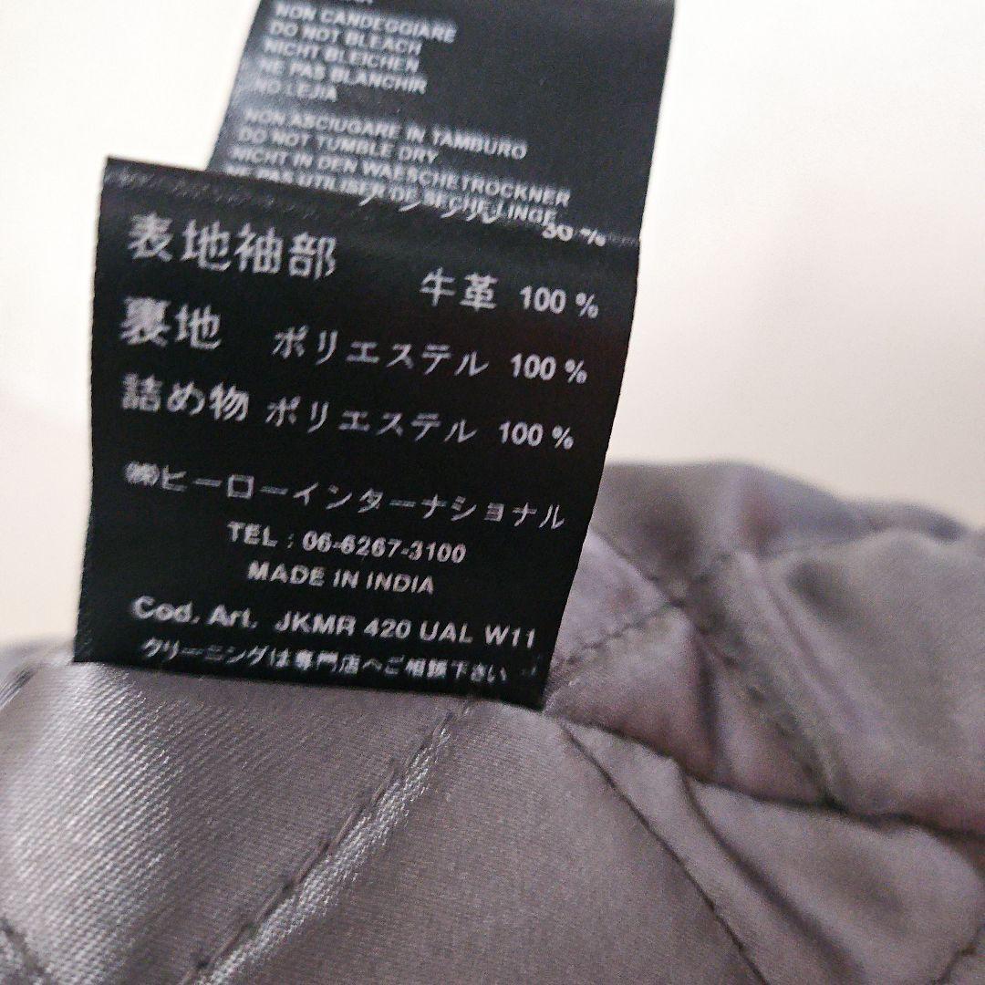 FRANKLIN MARSHALL スタジャン　Sサイズ