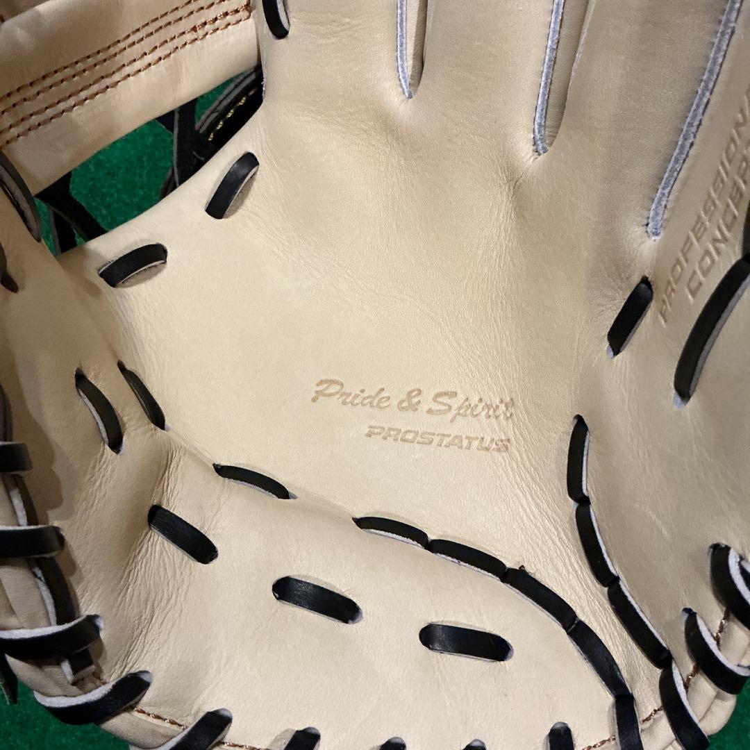 ゼット　プロステイタス　軟式　内野手用　今宮モデル　新品未使用