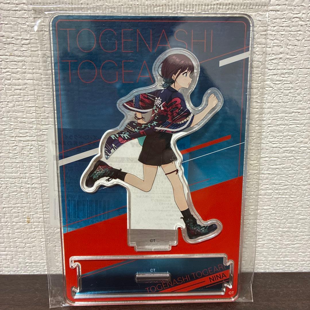 ガールズバンドクライ アクリルスタンド つながるアクスタ世界のまん中