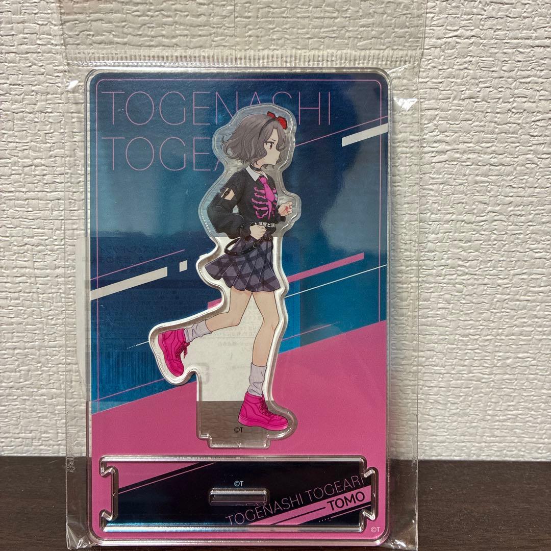 ガールズバンドクライ アクリルスタンド つながるアクスタ世界のまん中