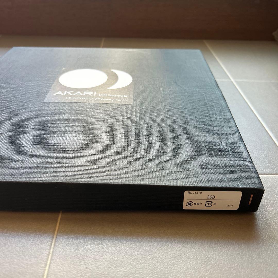 イサム ノグチ　アカリakari 30D 正規品