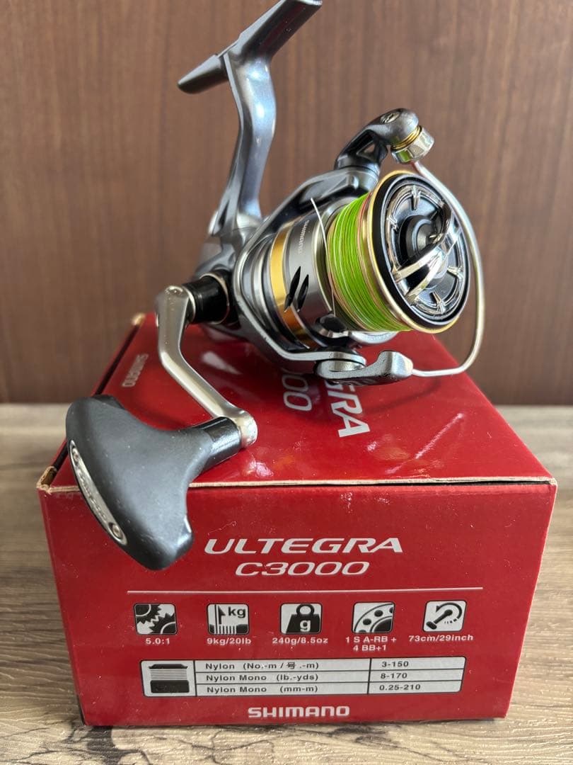 SHIMANO ULTEGRA C3000 スピニングリール