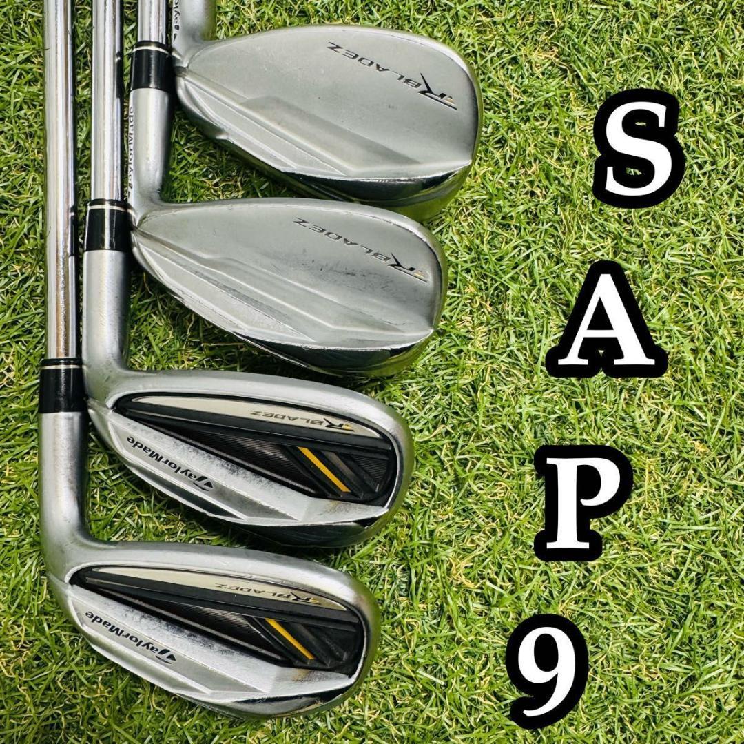 【良品】豪華8本 テーラーメイド RBZ ステージ2 メンズアイアンセット R