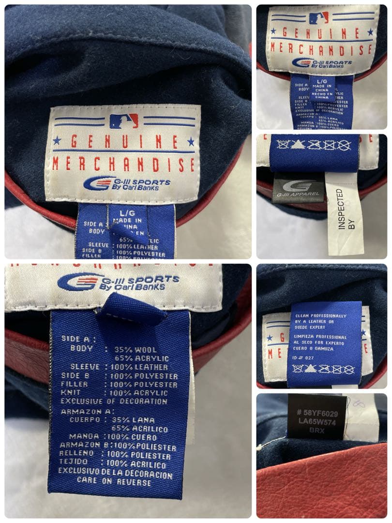 MBL REDSOX スタジャン　2way L ネイビー　ウール　レザー