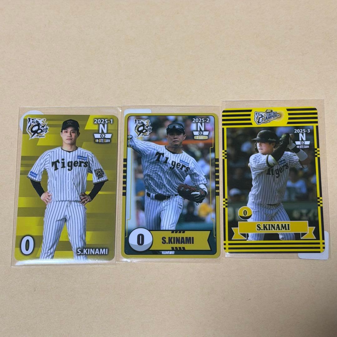 阪神タイガース オンサイトカード 2025年 木浪聖也 - メルカリ