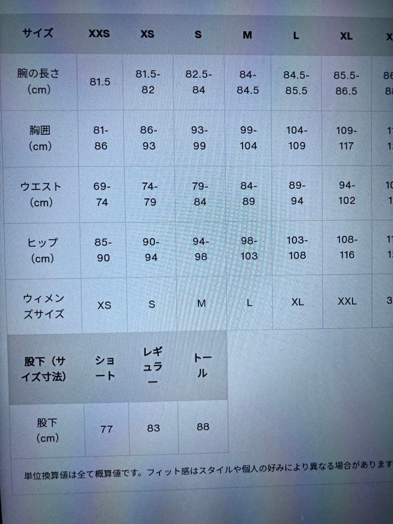 Burton [ak]® ヘリウム フーデッド ストレッチ ジャケット