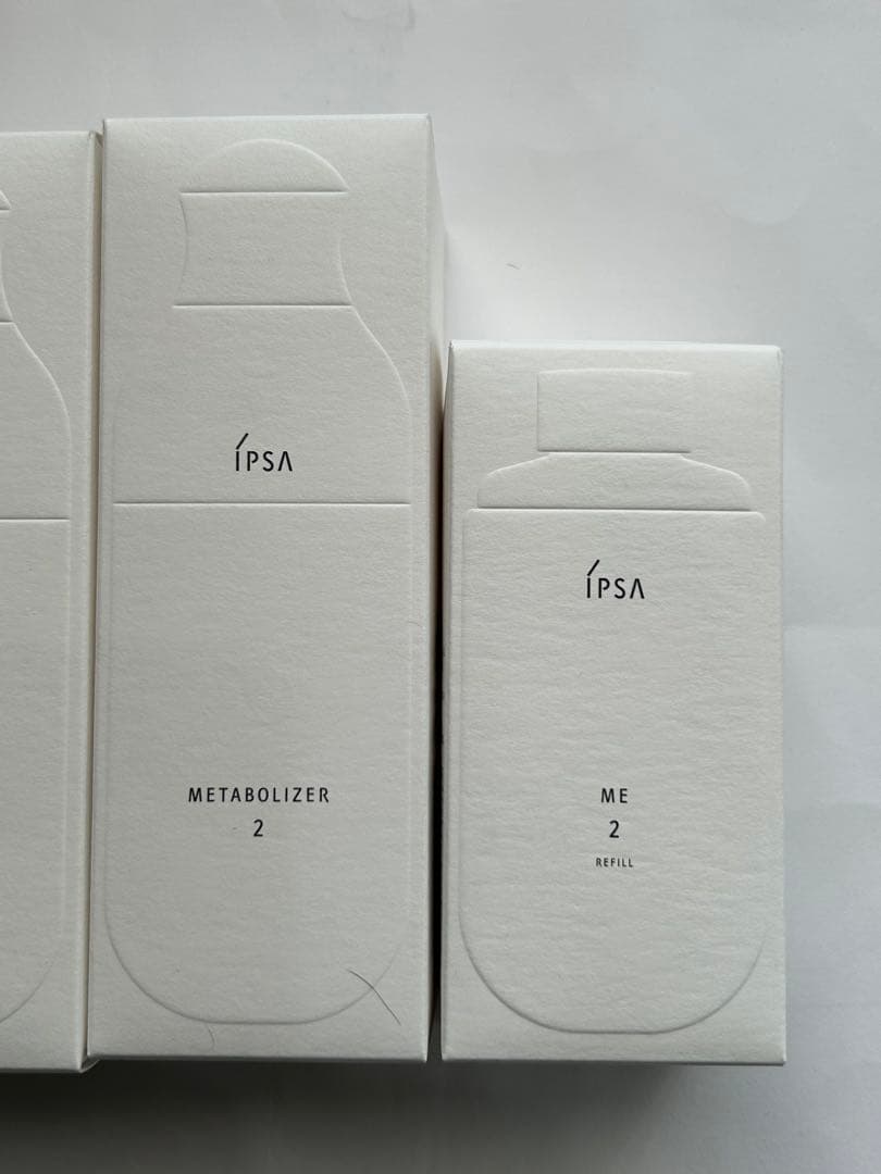 イプサ ME2 本体2本175ml ＋レフィル1本 3本セット