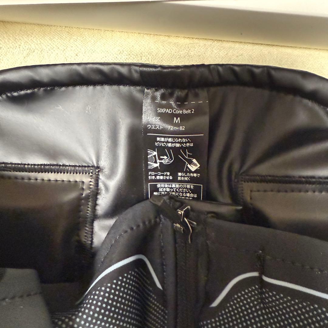 まめみさま専用 最新型 SIX PAD コアベルト2 Mサイズ