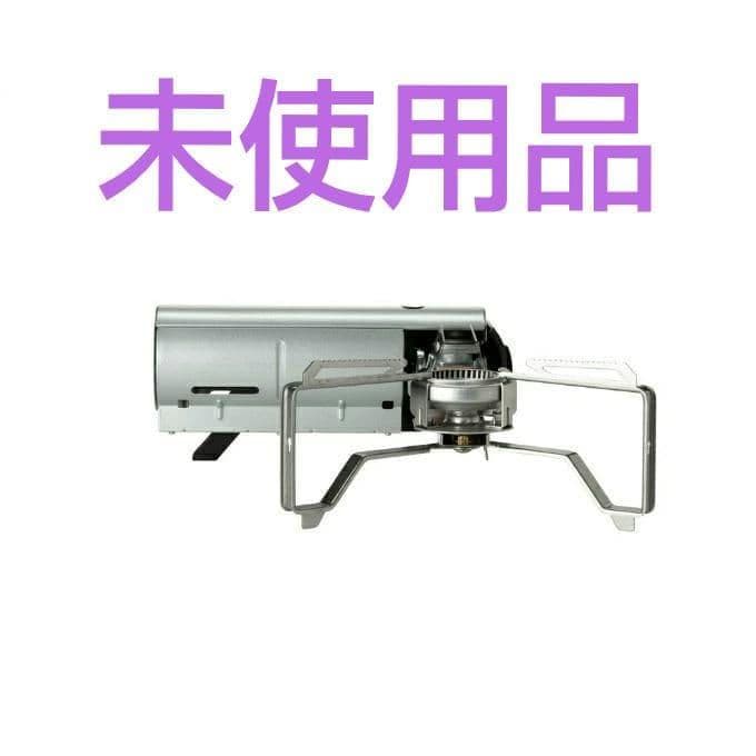 新品　スノーピーク　&CAMP シルバー GS-600SL　匿名配送