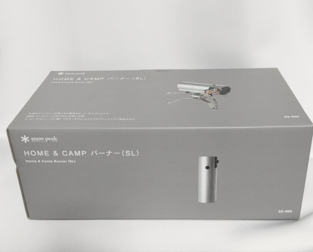 新品　スノーピーク　&CAMP シルバー GS-600SL　匿名配送