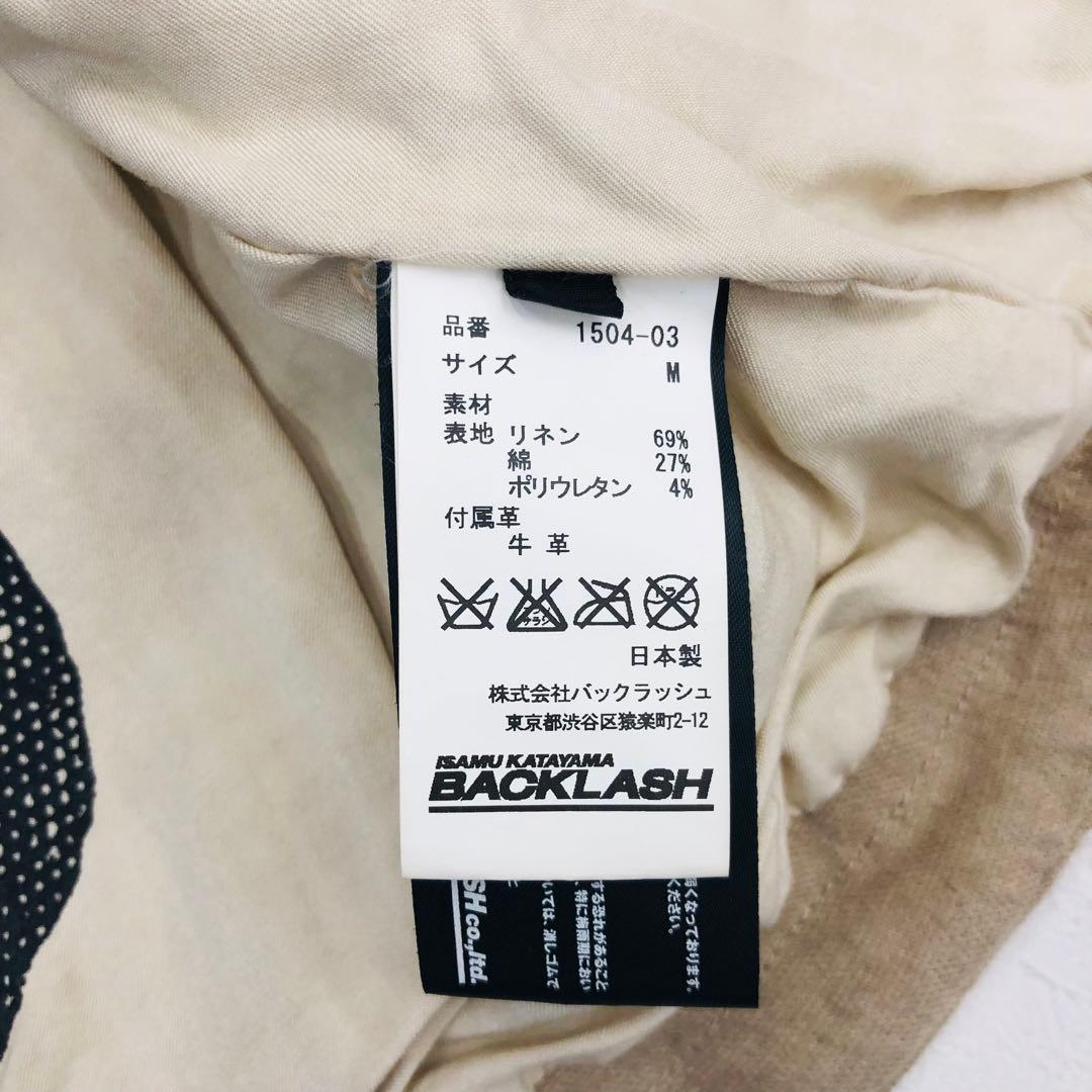 1439 BACKLASH バックラッシュ ベスト スカル 髑髏 牛革 麻 M - メルカリ