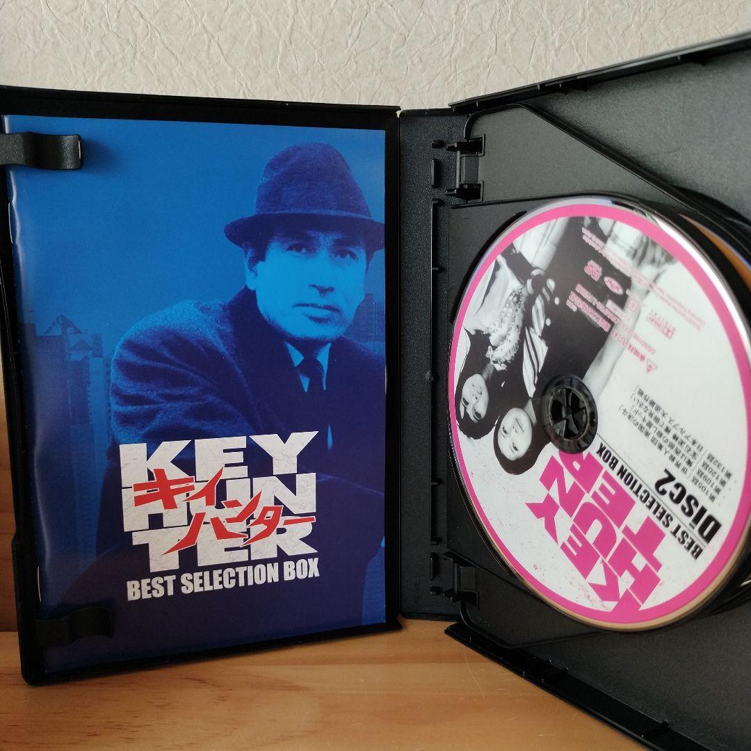 キイハンター BEST SELECTION BOX初回生産限定6枚組セル版dvd