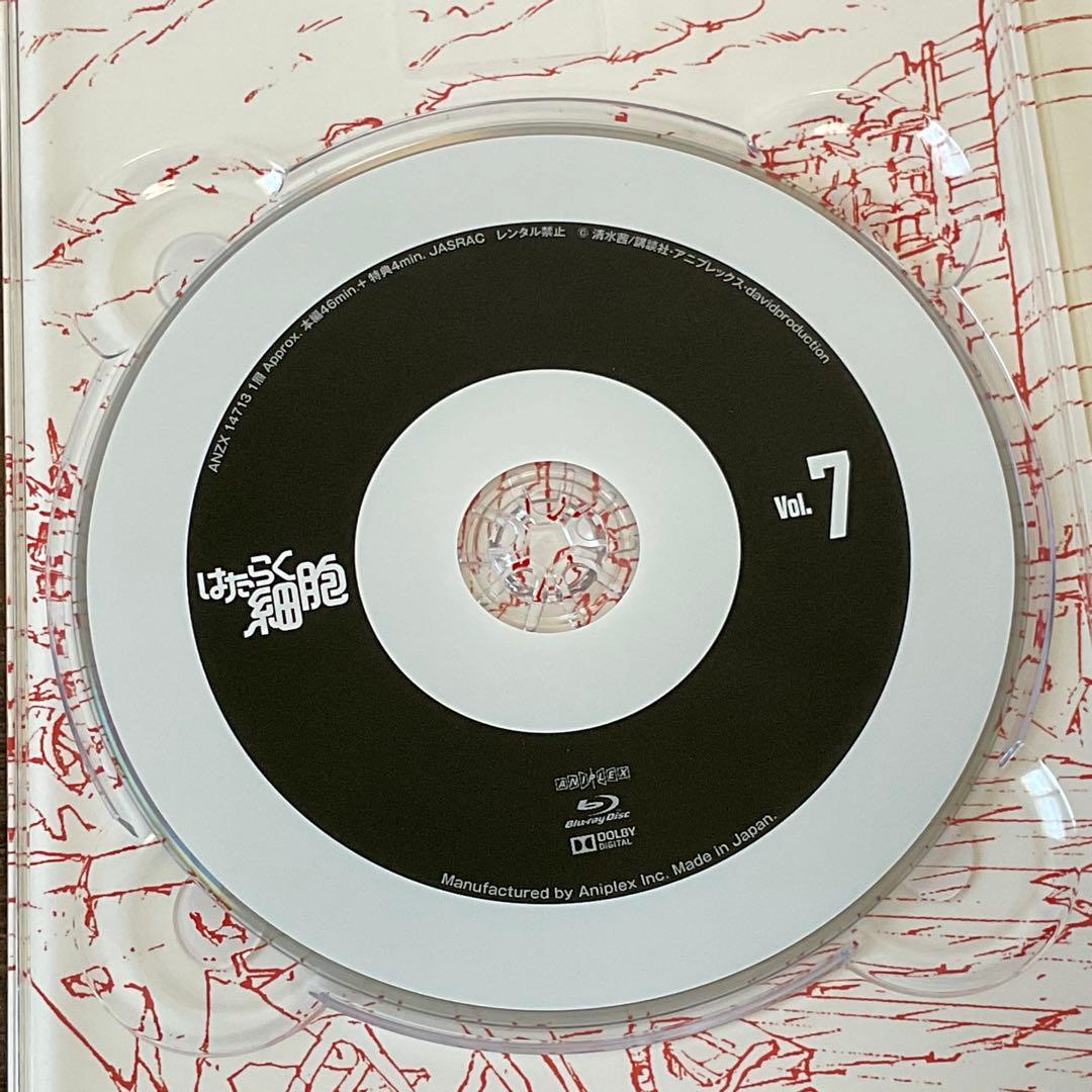 極美品『 はたらく細胞 全7巻 』 DVD 、完全生産限定版Blu-ray